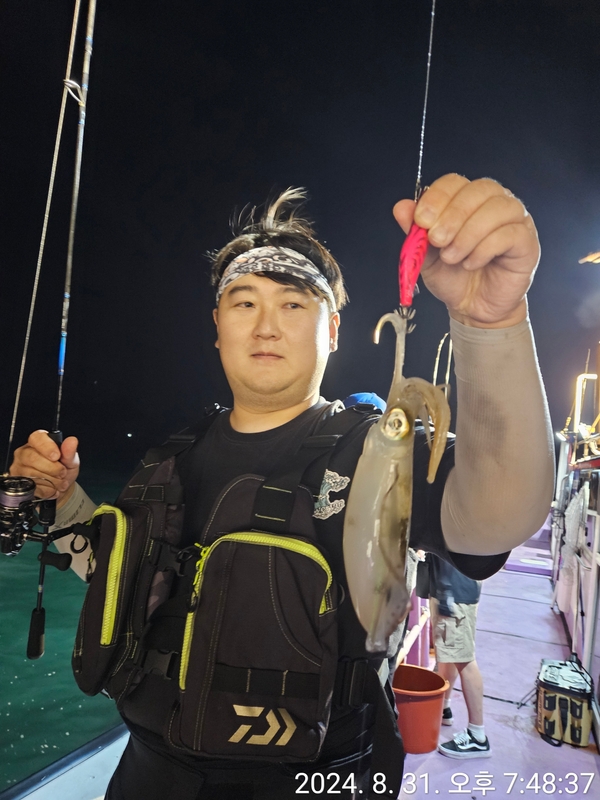 거제아지트호의 조황일지 이미지 - 1