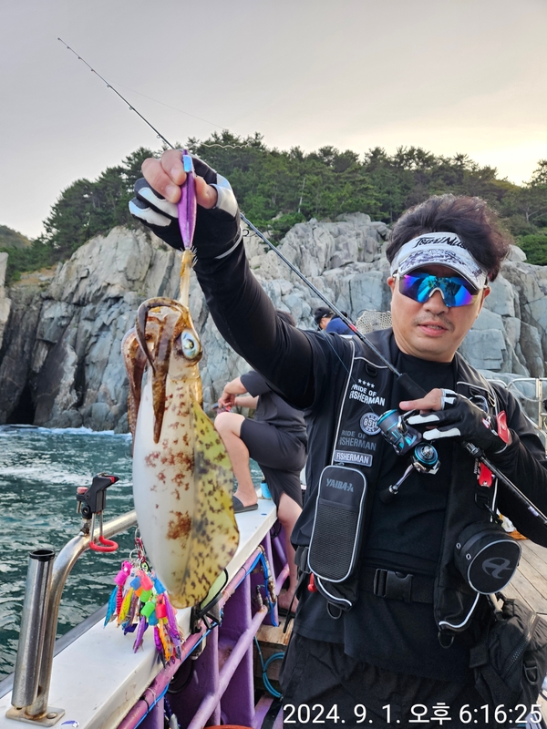 거제아지트호의 조황일지 이미지 - 0