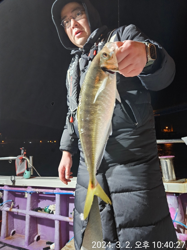 거제아지트호의 조황일지 이미지 - 1