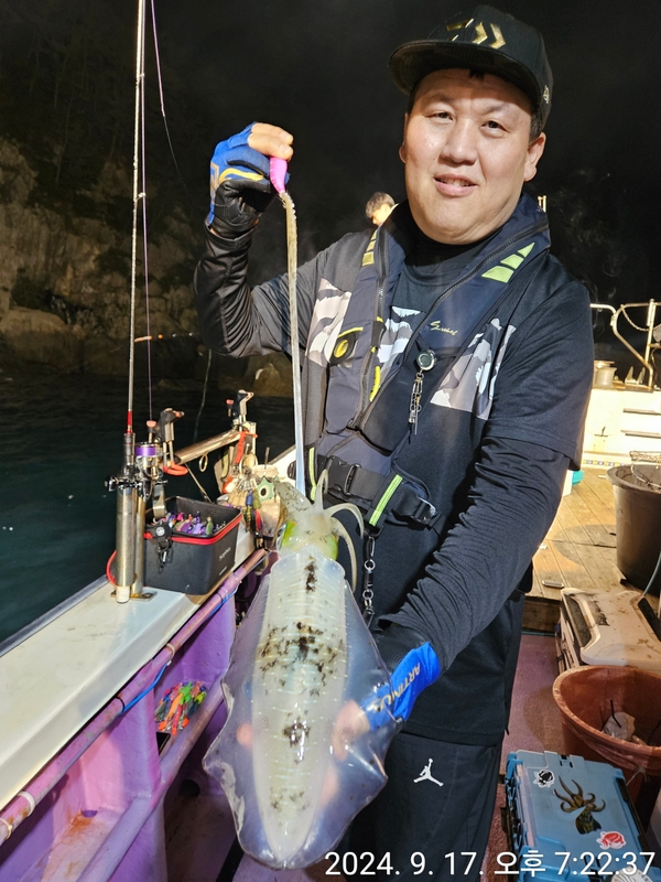 거제아지트호의 조황일지 이미지 - 4