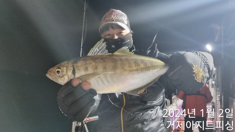 거제아지트호의 조황일지 이미지 - 0