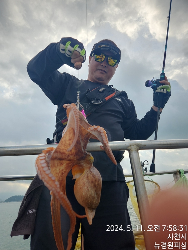 힐링호의 조황일지 이미지 - 9