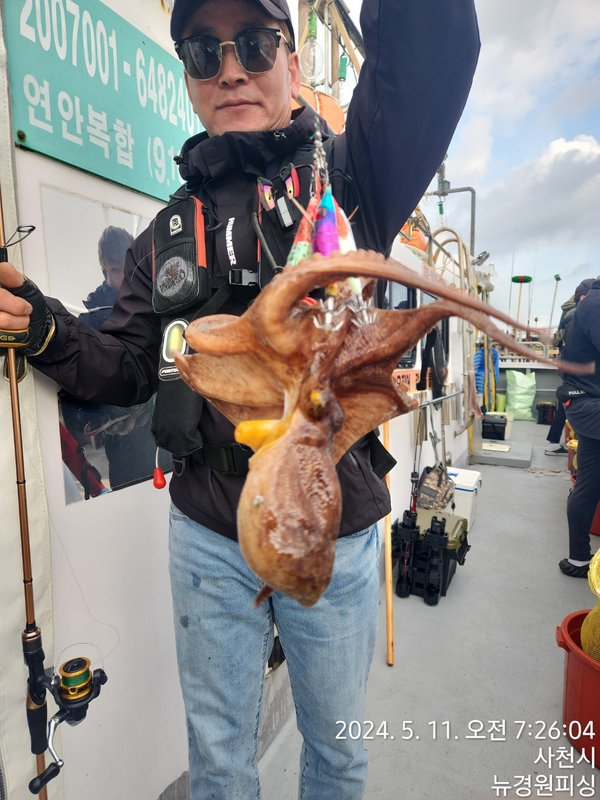 힐링호의 조황일지 이미지 - 8