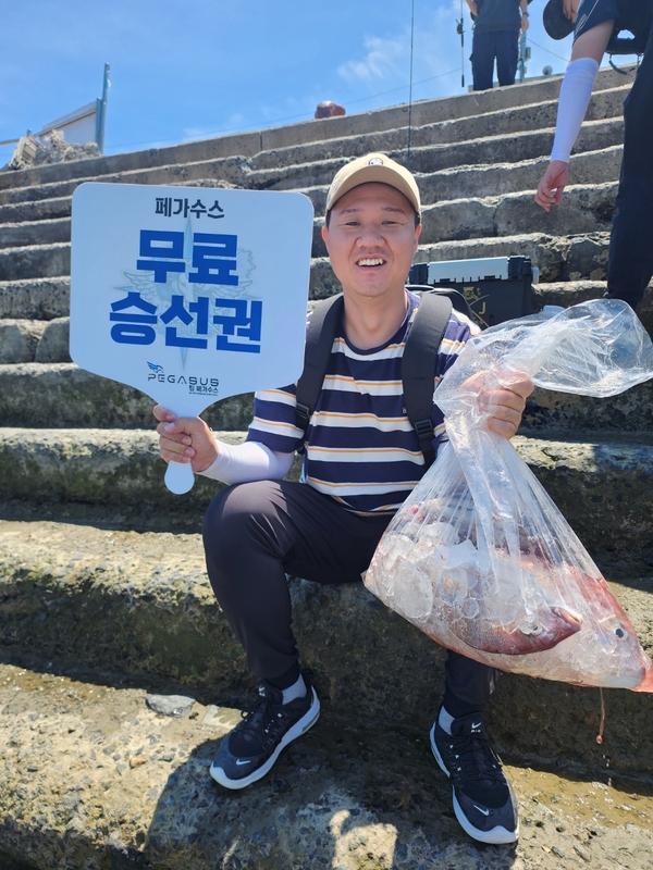 무창포 페가수스호의 조황일지 이미지 - 3