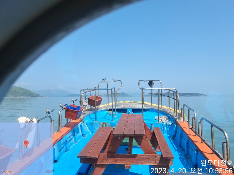 해당 선사를 대표하는 이미지