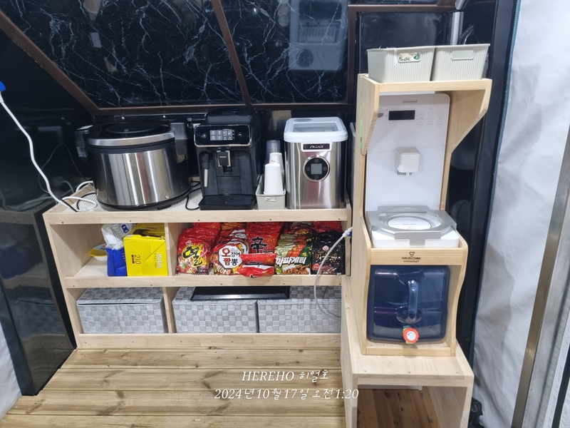 해당 선사를 대표하는 이미지