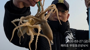 3/27 헤라호 봄주꾸미낚시  선상낚시로 잡은 물고기 조황