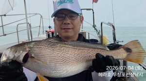 7/4 헤라호 왕백조기낚시 조황  선상낚시로 잡은 물고기 조황