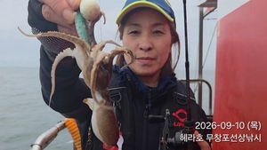 9/10 헤라호 주꾸미낚시 조황 선상낚시로 잡은 물고기 조황