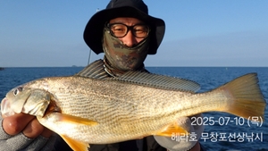 7/10 헤라호 왕백조기낚시 조황  선상낚시로 잡은 물고기 조황