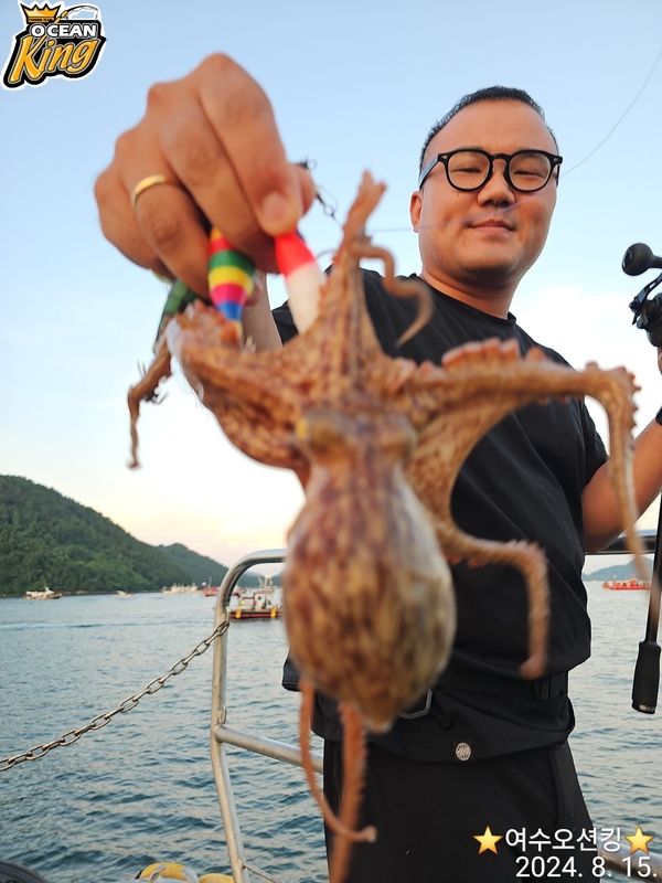 포인트피싱의 조황일지 이미지 - 3