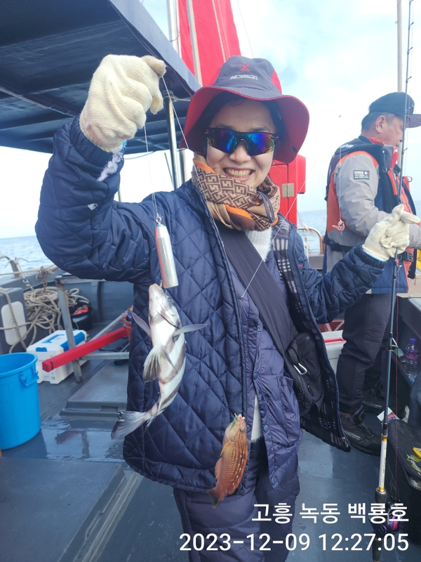 백룡호의 조황일지 이미지 - 1