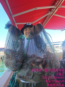 7월25일 팀보스선단 문어 조황 선상낚시로 잡은 물고기 조황