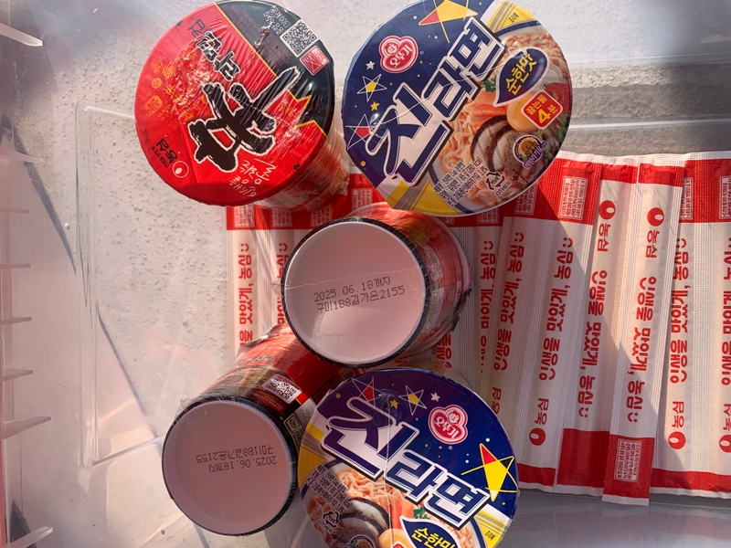 해당 선사를 대표하는 이미지