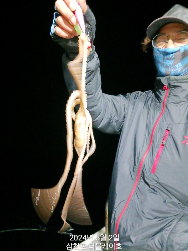 더블케이호의 조황일지 이미지 - 14