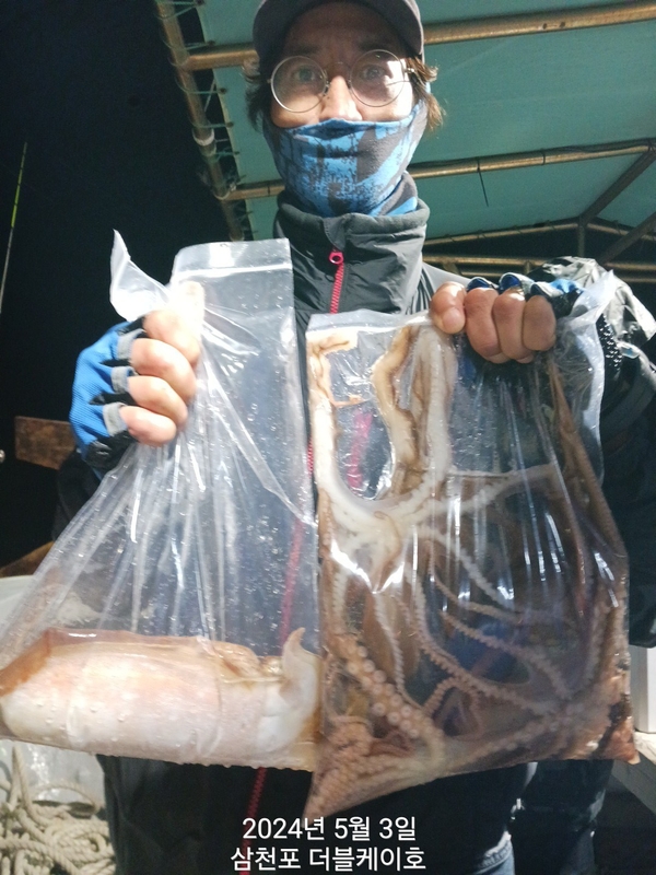 더블케이호의 조황일지 이미지 - 2