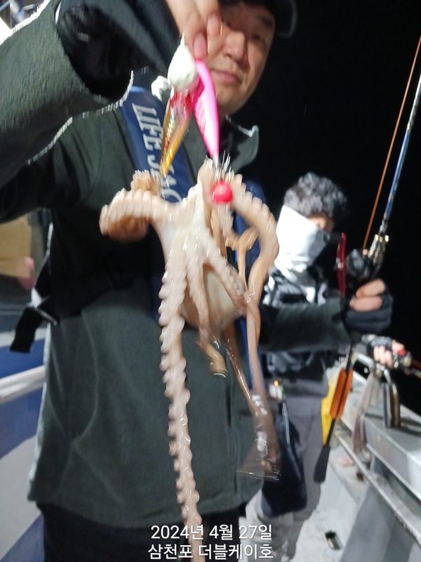 더블케이호의 조황일지 이미지 - 13