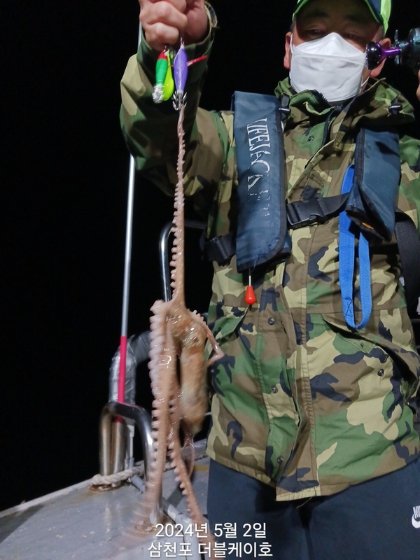 더블케이호의 조황일지 이미지 - 12