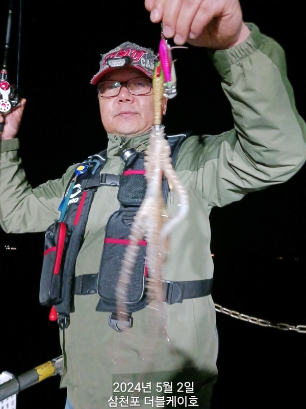 더블케이호의 조황일지 이미지 - 8