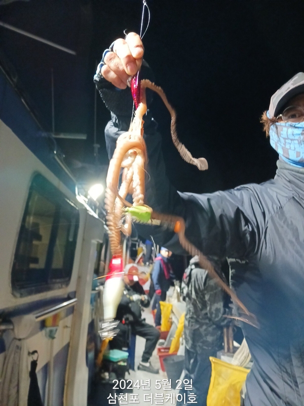 더블케이호의 조황일지 이미지 - 11