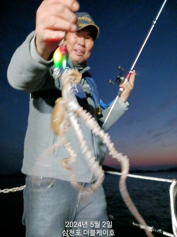 더블케이호의 조황일지 이미지 - 9