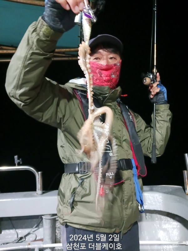 더블케이호의 조황일지 이미지 - 7