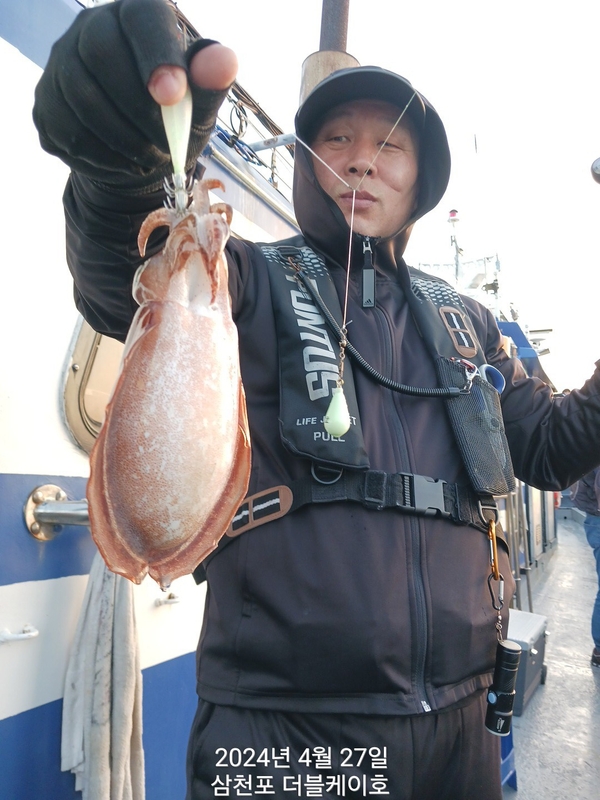 더블케이호의 조황일지 이미지 - 8