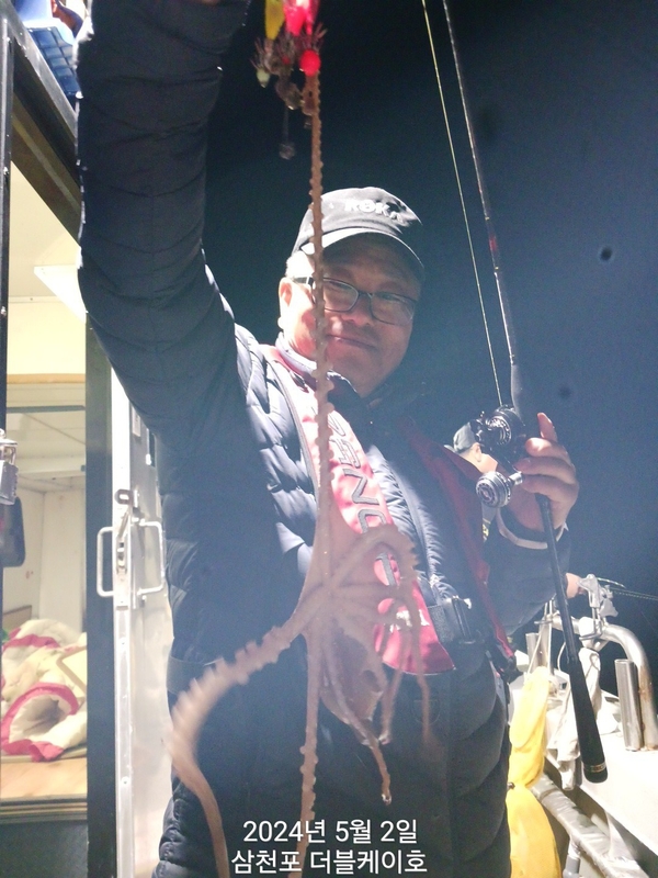 더블케이호의 조황일지 이미지 - 13