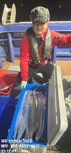 << 제주가자호>선상낚시 전문> 12월 6일 야간갈치 조황 선상낚시로 잡은 물고기 조황