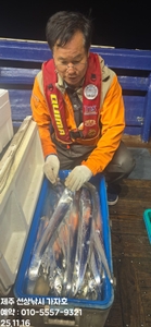 << 제주가자호>선상낚시 전문> 11월 15일 야간갈치 조황 선상낚시로 잡은 물고기 조황