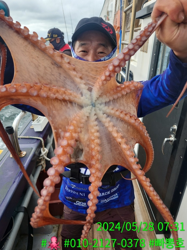 빠뽕호의 조황일지 이미지 - 7