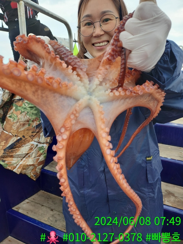 빠뽕호의 조황일지 이미지 - 16