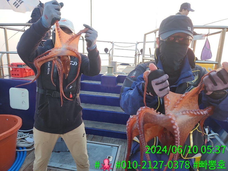 빠뽕호의 조황일지 이미지 - 17