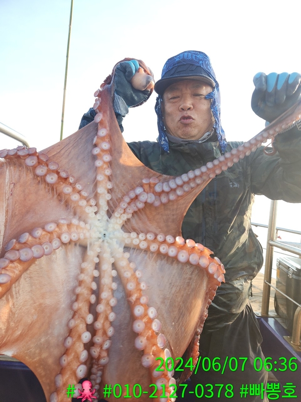 빠뽕호의 조황일지 이미지 - 1