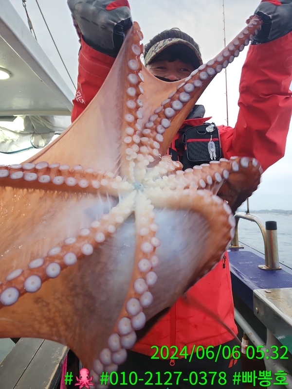 빠뽕호의 조황일지 이미지 - 18