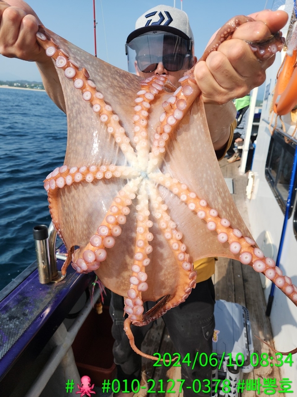 빠뽕호의 조황일지 이미지 - 14