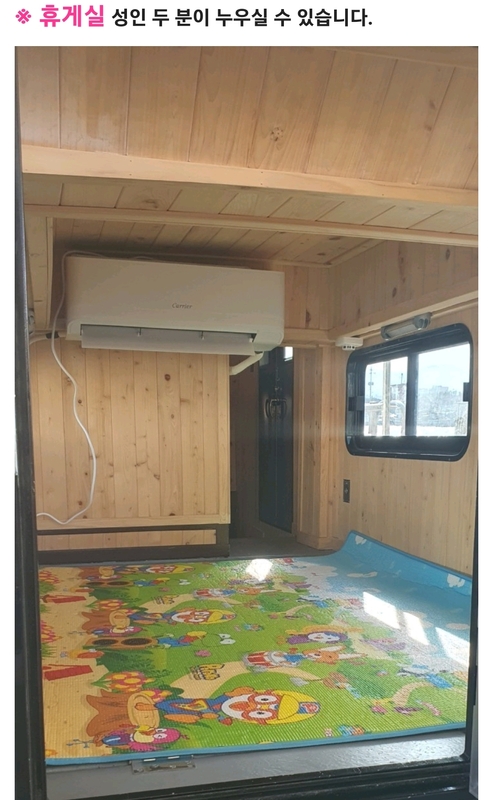 해당 선사를 대표하는 이미지