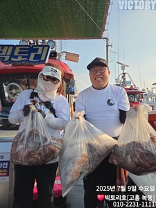 9일 첫 문어 조황 소식 전해드립니다 선상낚시로 잡은 물고기 조황