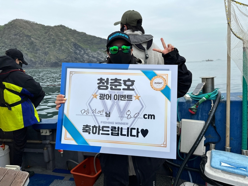 해당 선사를 대표하는 이미지