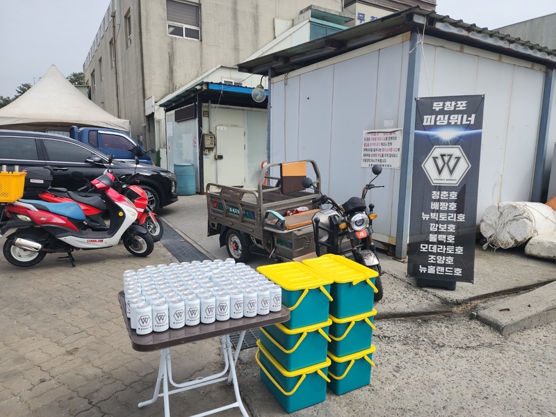 해당 선사를 대표하는 이미지