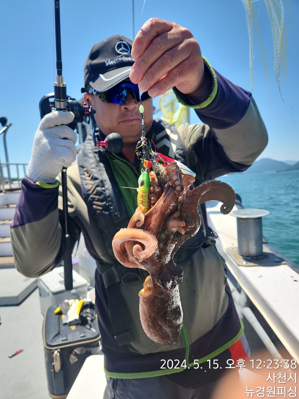 뉴경원피싱의 조황일지 이미지 - 5