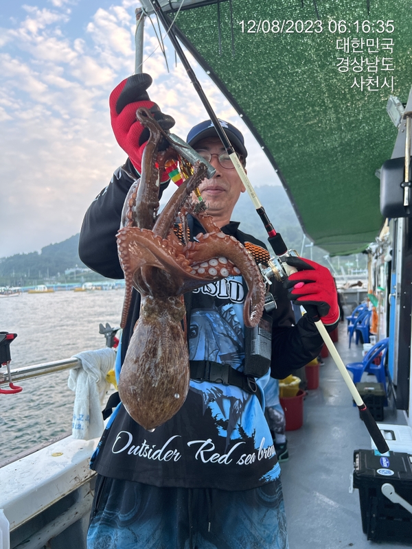 뉴경원피싱의 조황일지 이미지 - 1