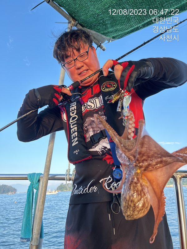 뉴경원피싱의 조황일지 이미지 - 4