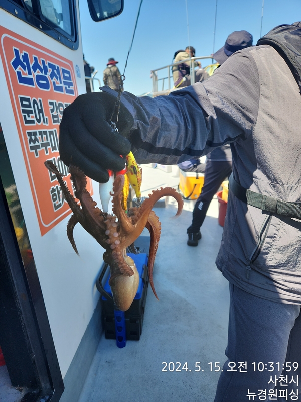 뉴경원피싱의 조황일지 이미지 - 7