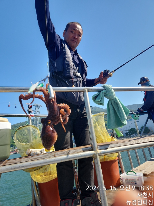 뉴경원피싱의 조황일지 이미지 - 8