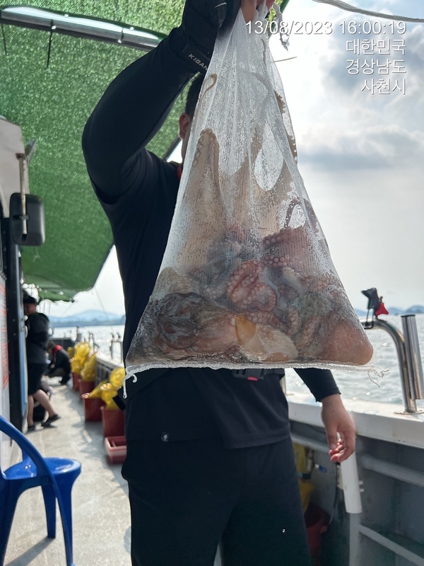 뉴경원피싱의 조황일지 이미지 - 6