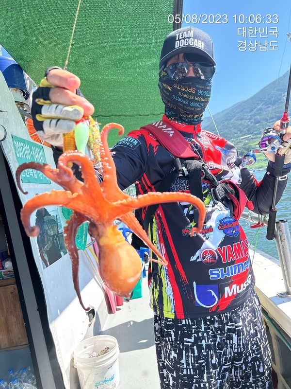 뉴경원피싱의 조황일지 이미지 - 9