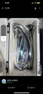 내일부터 문어 야간갈치 달립니다 선상낚시로 잡은 물고기 조황