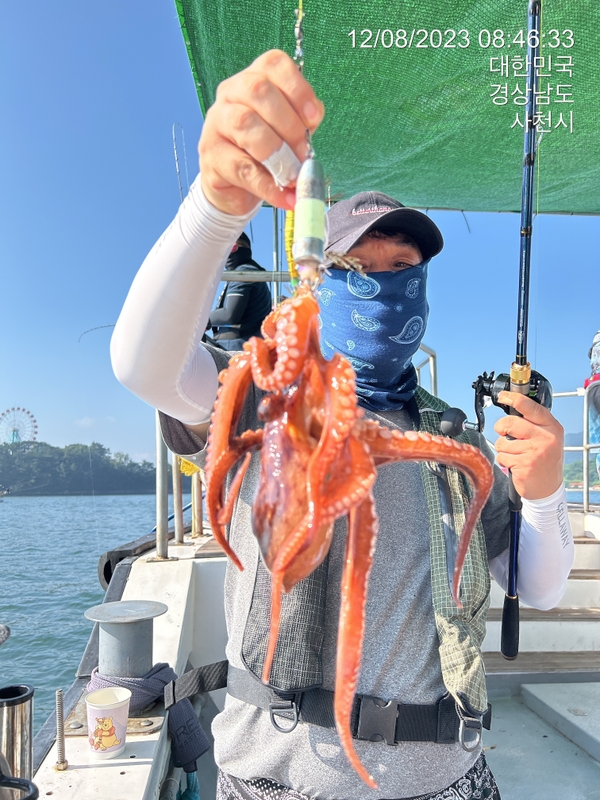 뉴경원피싱의 조황일지 이미지 - 8