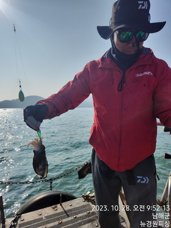 뉴경원피싱의 조황일지 이미지 - 2